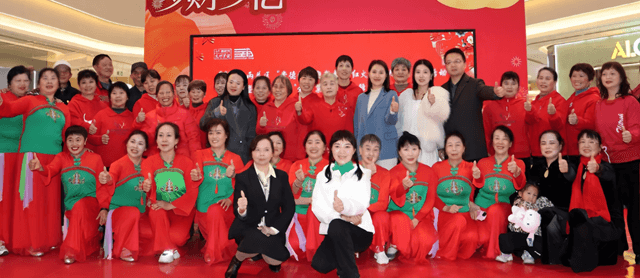 文艺表演、证书颁发、爱心集市……湖南仙姑岭社区迎新春文明实践活动年味十足