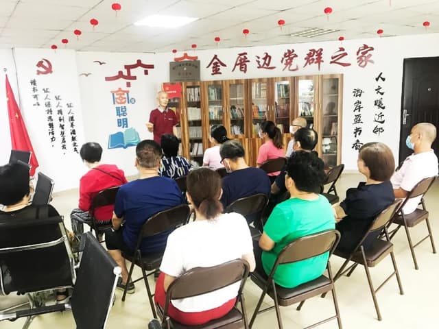 厦门:“近邻”党建激活社会治理创新 邻里情更浓