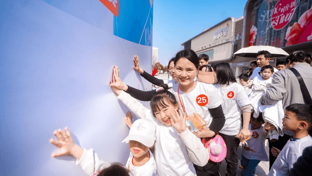 150组家庭“彩虹跑” 湖南仙姑岭社区“社企共建+”2.0 拼出社区治理新图景