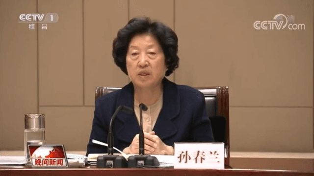 孙春兰:西安物资供应保障是充足的,关键是充实社区工作力量
