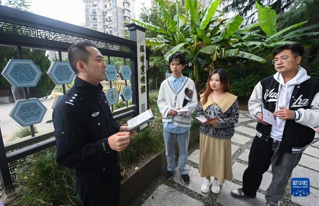 浙江湖州:积极推进社区法治宣传教育