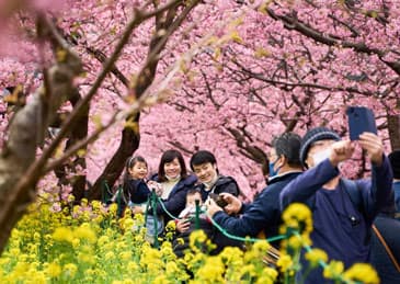 国际知名民调机构:中国人幸福感全球最高,沙特荷兰居二三名