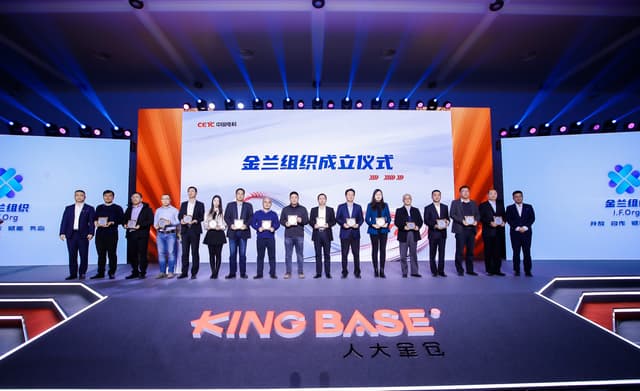 聚焦产业升级,2021中国数据库产业峰会重塑发展路径