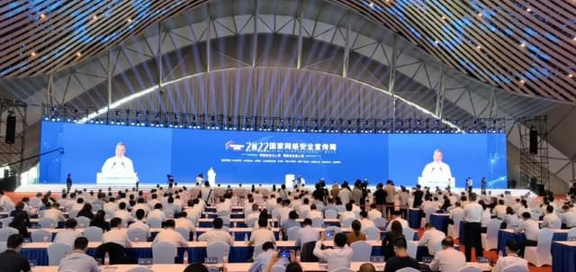 习近平:没有网络安全就没有国家安全