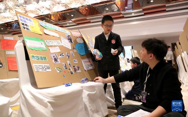 上海:小小发明家的“蓝图集市”