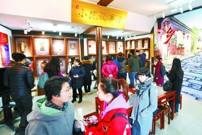 北京: 凝聚最大公约数 跑出基层治理“加速度”