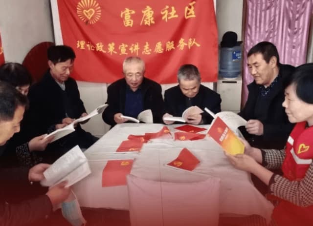 内蒙古通辽市富康社区:“四微工作法”打通社区治理“神经末梢”